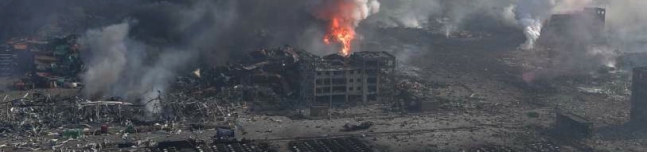 bandeau tianjin-explosion-china-6.jpg