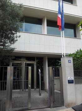 agence consulaire.jpg
