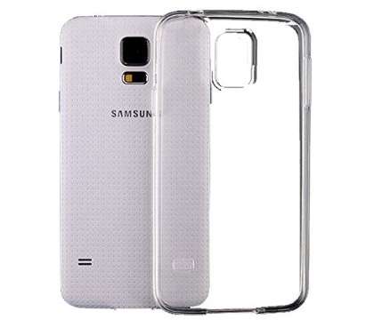 France-Access grossiste accessoire silicone Samsung: GALAXY S5 G900F SILICONE CASE