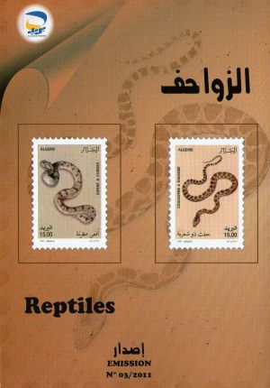   Reptiles  2011