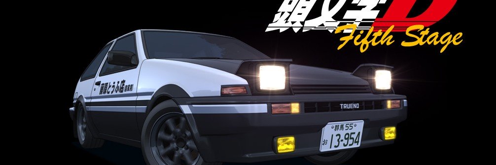 initial D_2nd_stage