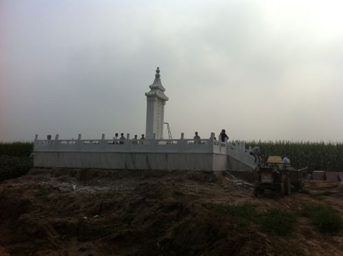 28 août 2011 au mémorial pour Li Laoneng