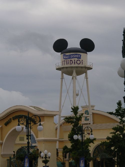 Entrée Walt Disney Studio