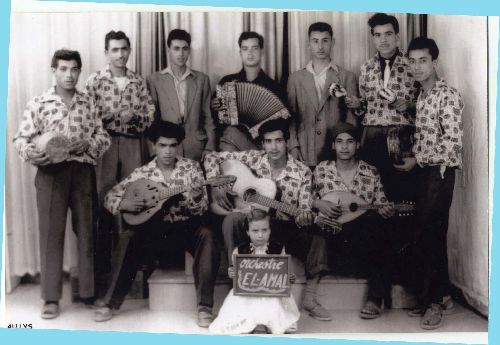 Troupe Musicale EL AMEL. Fondée en 1953.