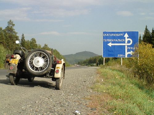 road to Ekaterinburg