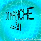 pure676c5a6fb62a519M.jpg