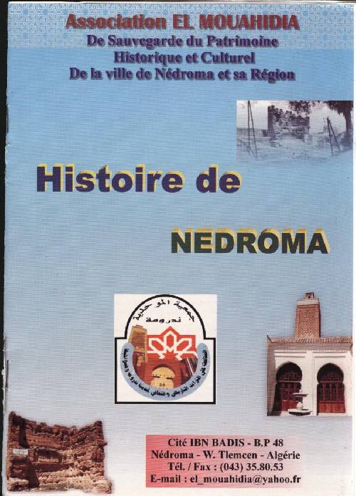 LES REALISATIONS DE L'ASSOCIATION EL MOUAHIDIA NEDROMA