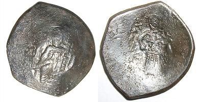 Monnaie  byzantine XII-XIII