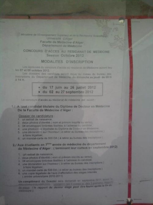 inscription pour residanat 2012 Alger 