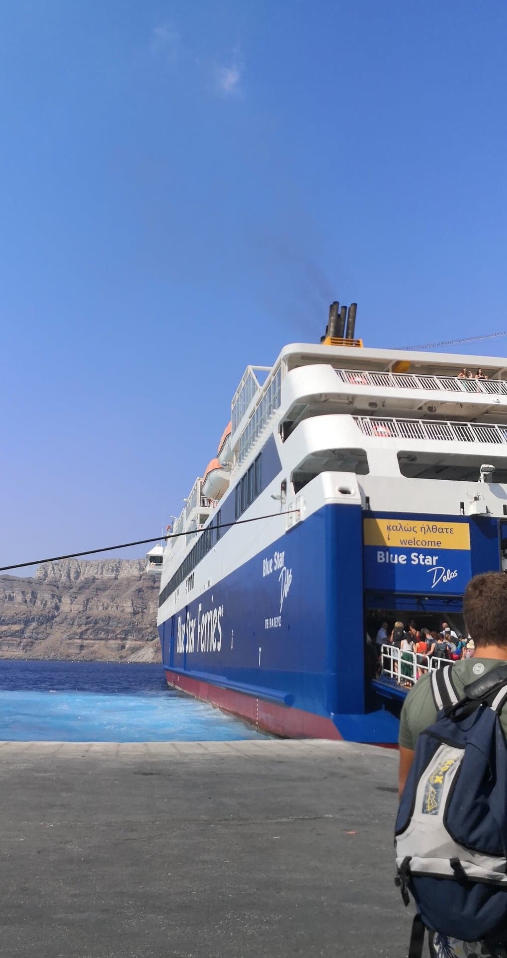 Ferry Athènes-Athinios