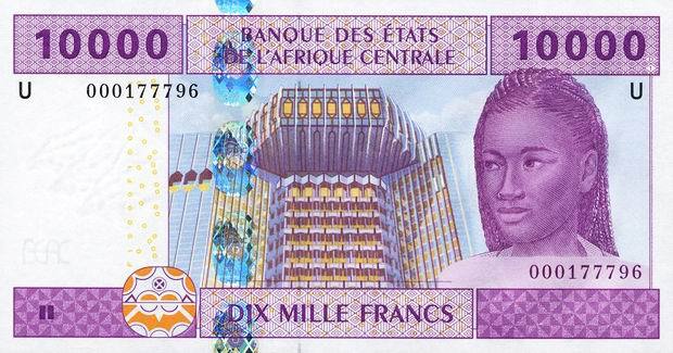 monnaie-binaire-sous-developpement-afrique-franc-cfa.jpg