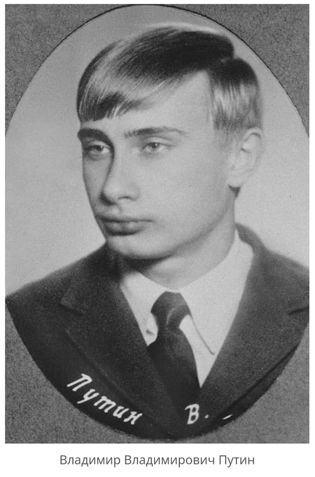 Vlad Poutine.jpg