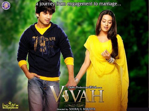 Vivah