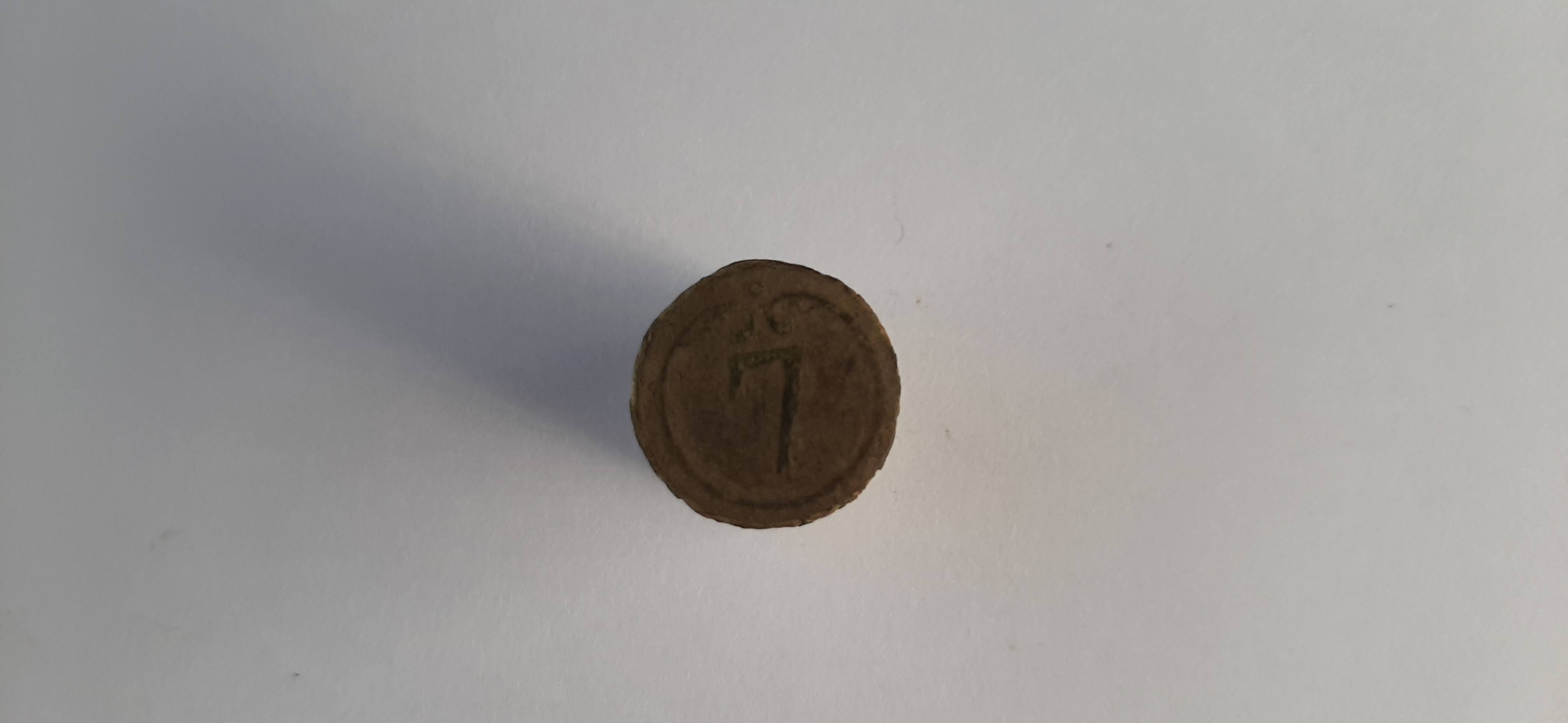 Bouton du 7ème régiment d'infanterie du Jura