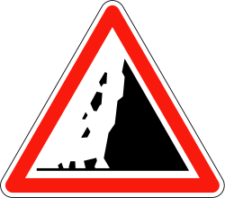 France_road_sign_A19