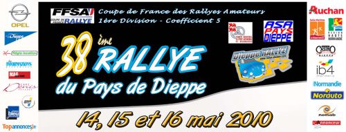 Rallye de Dieppe 2010