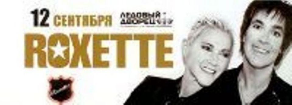 Roxette World