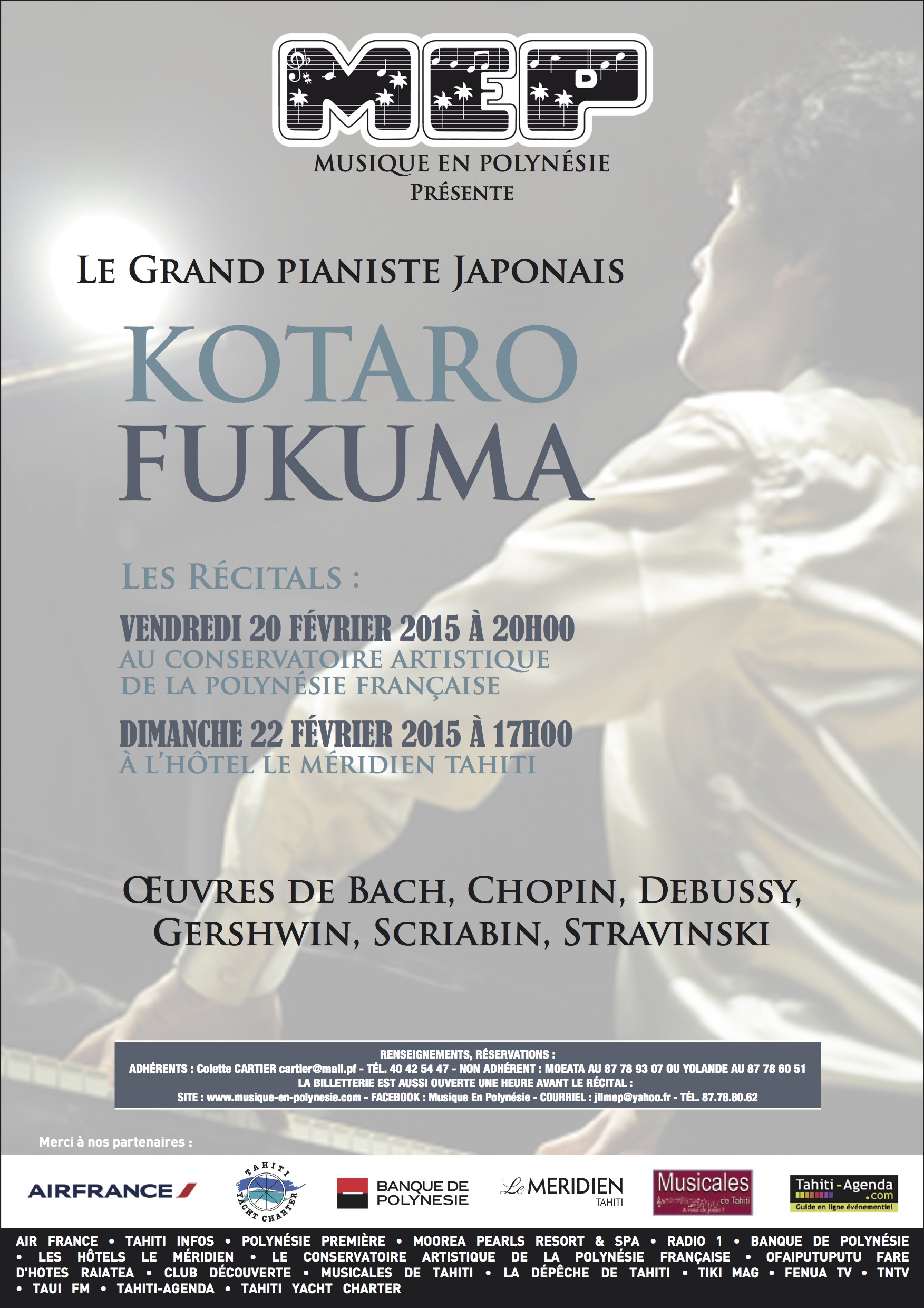 KOTARO FUKUMA affiche.jpg