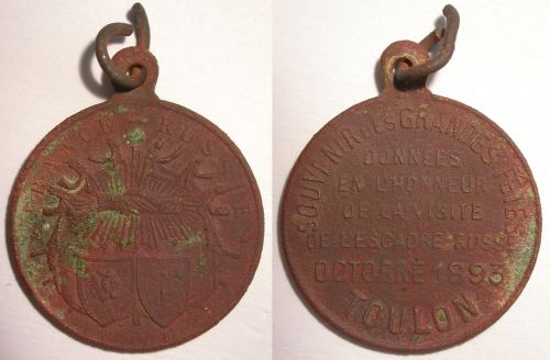 Médaille Commémorative - France / Russie