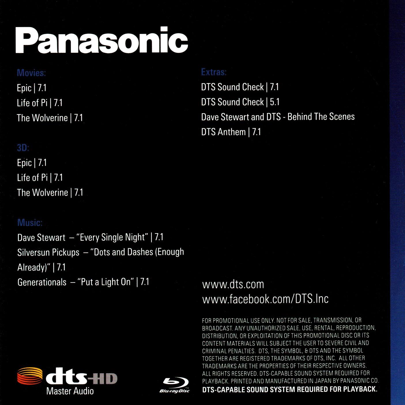 DTS 2016 DEMO DISC PANASONIC 2.jpg