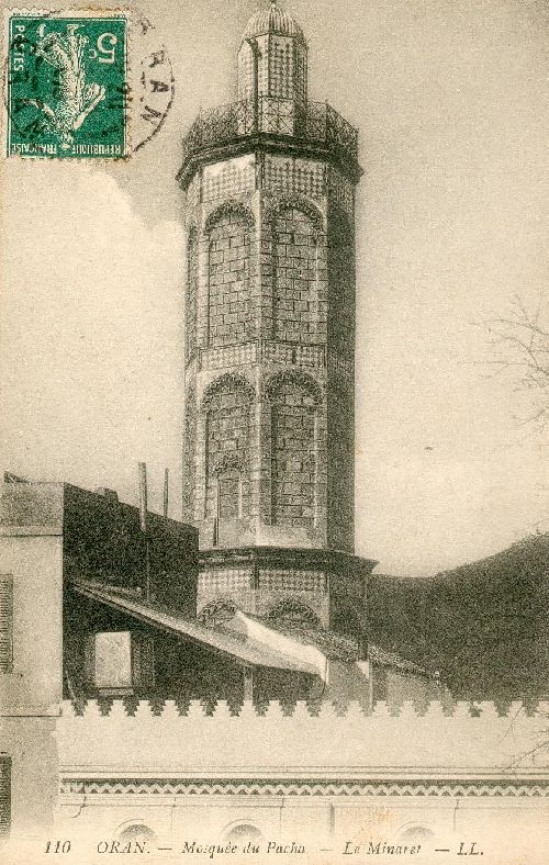 Le Minaret 