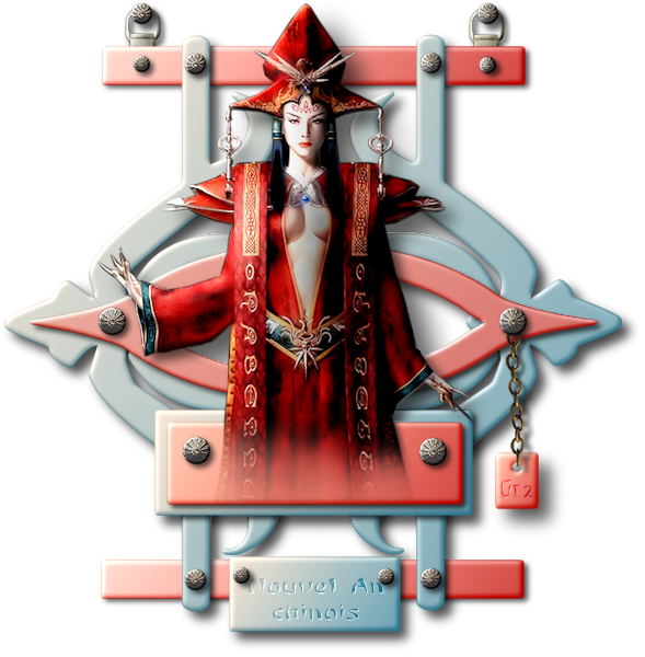 nouvel an chinois.png