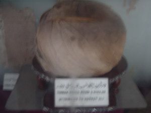 Le Turban De Seydina Ali (ra) 