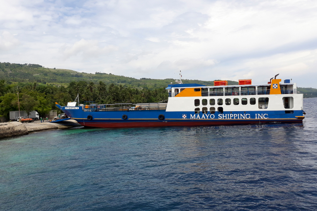 Cebu. The ferry from Bato 'Cebu Island) to Tampi (Negros Oriental). 2, 2021