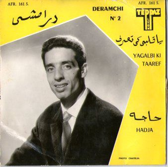 DERAMCHI-HADJA