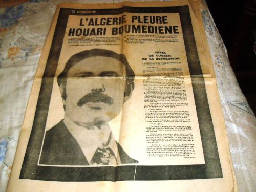 EL-MOUDJAHID DU 28/12/1978- MORT DE HOUARI BOUMEDIENE