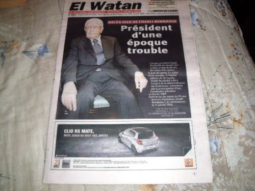EL-WATAN DU 07/10/2012- DECES DE CHADLI BENDJEDID.