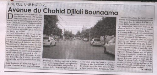 Avenue du Chahid Djilali Bounaama