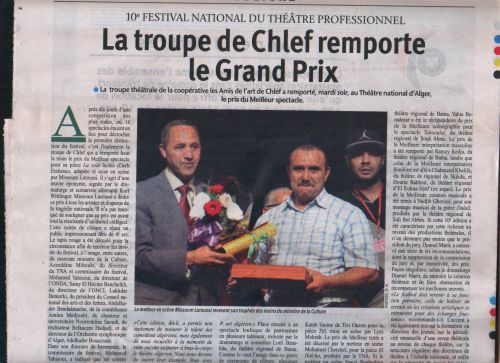 La troupe de Chlef remporte le Grand Prix -( 10e Festival National du Théâtre Professionnel)