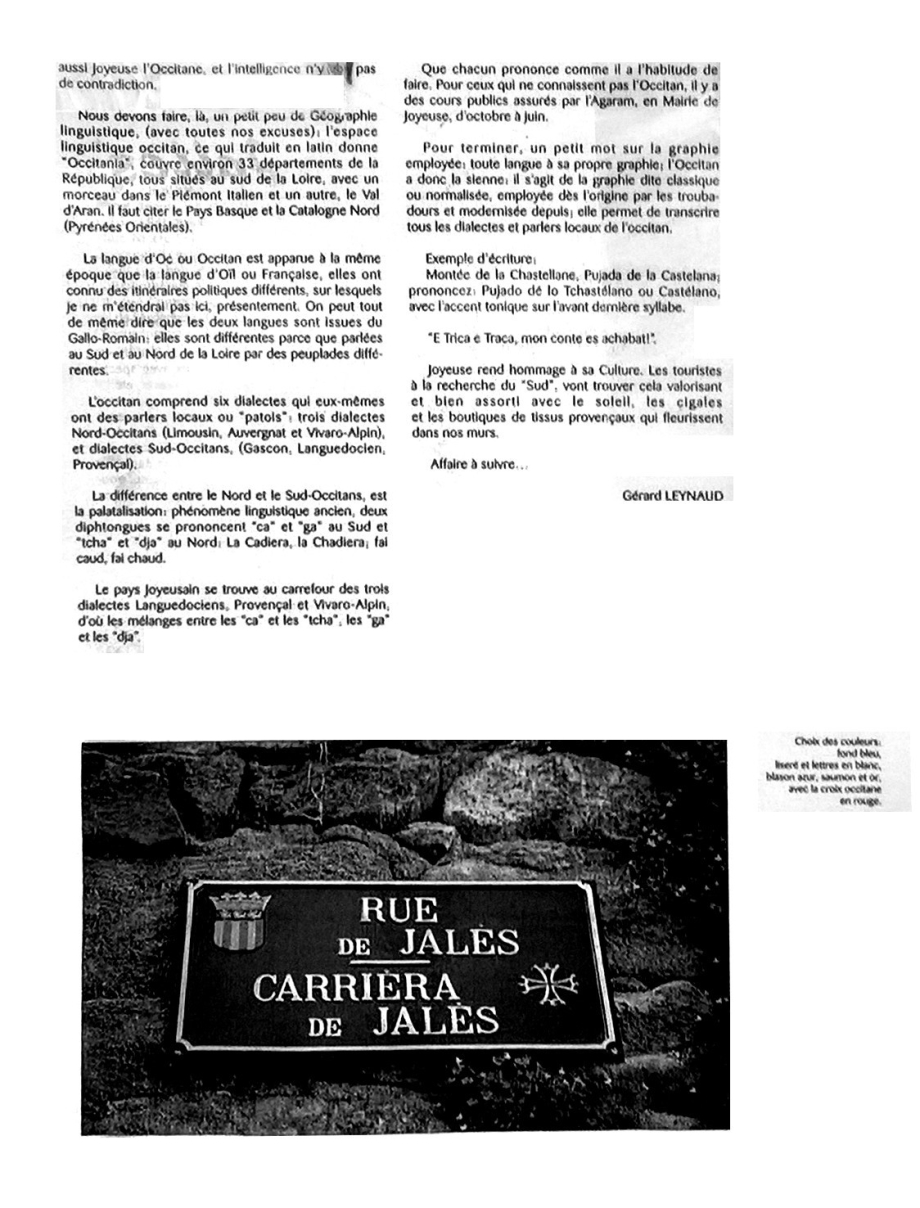vacances_joyeuse (2) les rues.jpg