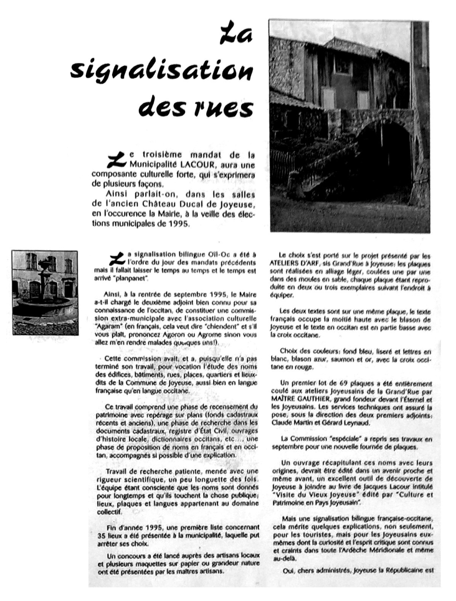 vacances_joyeuse (3) les rues.jpg