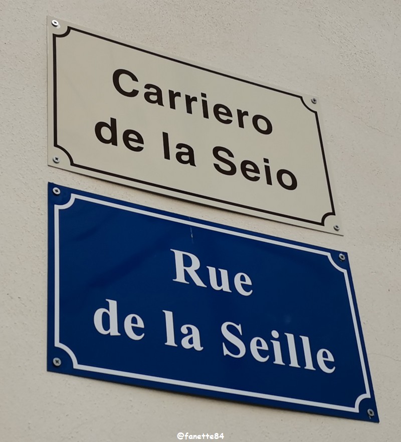 rue de la seille Bedarrides mars 2023.jpg