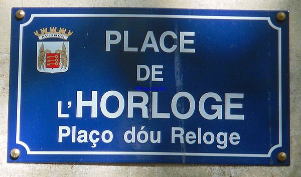 Plaque de la Place de L'Horloge à Avignon