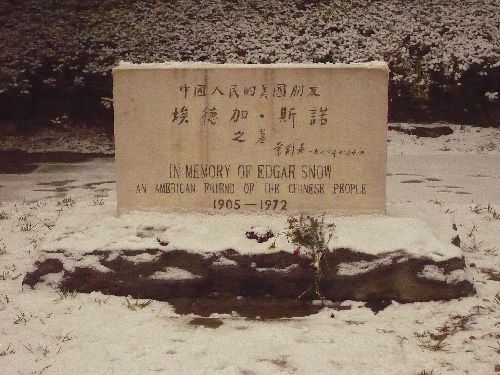 Le monument à Edgar SNOW