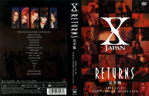 X Japan -Tokyo Dome 93 ( Japan Music) 2008