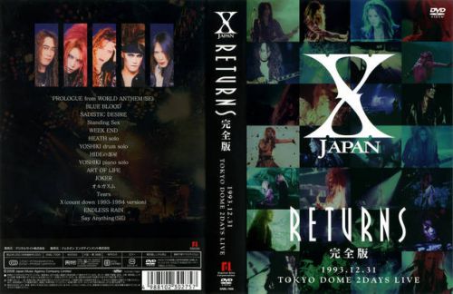 X Japan - Live Tokyo Dome in 93 (2008 Japan Music)