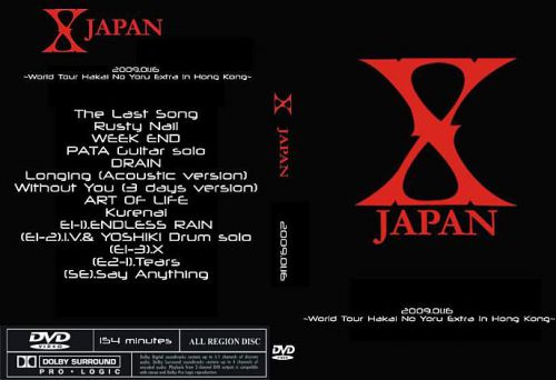 X japanLive in Hong Kong ( 16.1.09)