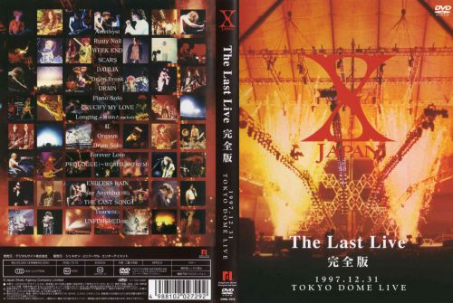 X japan -  The last live in Tokyo ( double dvd)