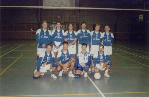 EVOCO 2 (saison 1996-1997) (3e provinciale)
