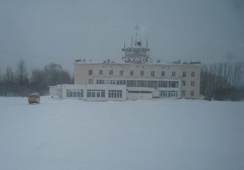L\'aéroport privé de Kursk sur lequel nous avons atterri
