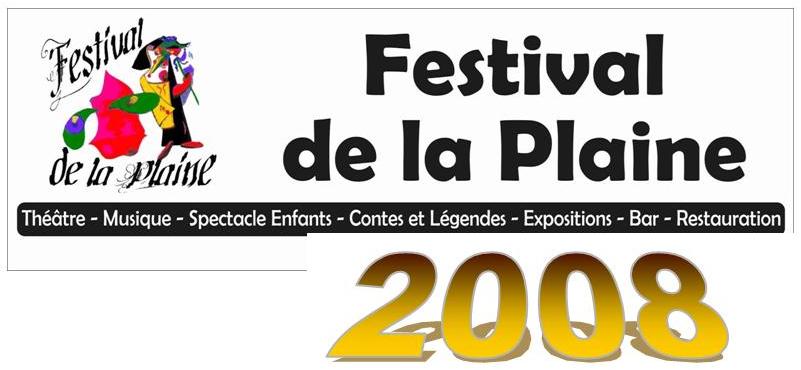 Affiches Festival de la Plaine 2008.jpg