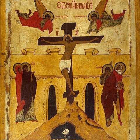 icône du Christ en croix.jpg