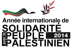 palestinian_year_un.jpg