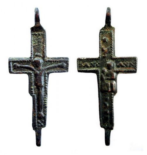 Crucifix XVIIe / XVIIIe siècle