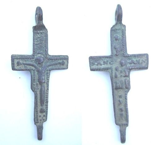 Crucifix XVIIe ou XVIIIe siècle