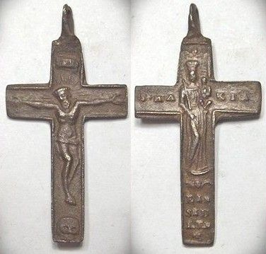 Crucifix XVIIIe siècle